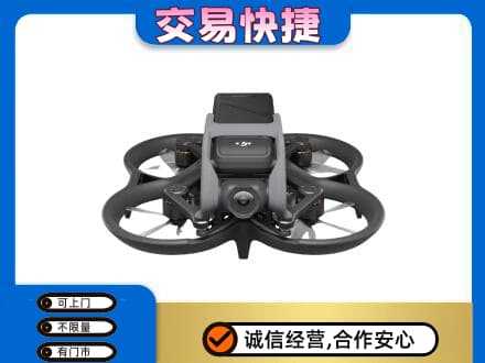 天津武清区奢侈品回收大疆无人机.jpg