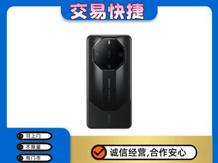 天津武清区家电回收手机.jpg