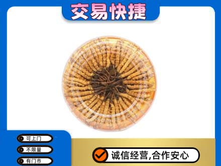天津武清区回收虫草礼盒