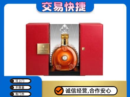 天津武清区洋酒回收路易十三摆件.jpg