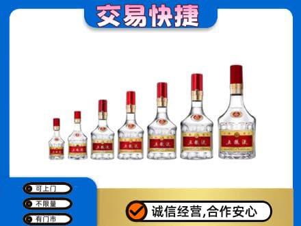 天津武清区名酒回收五粮液礼盒.jpg