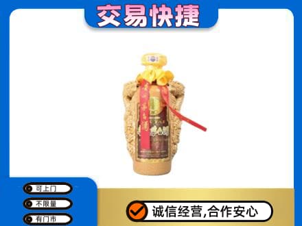 天津武清区茅台回收年份酒瓶.jpg